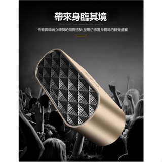 現貨 科凌 F4 音箱 手機 迷你 小音響 便攜插卡U盤充電車載重低音炮