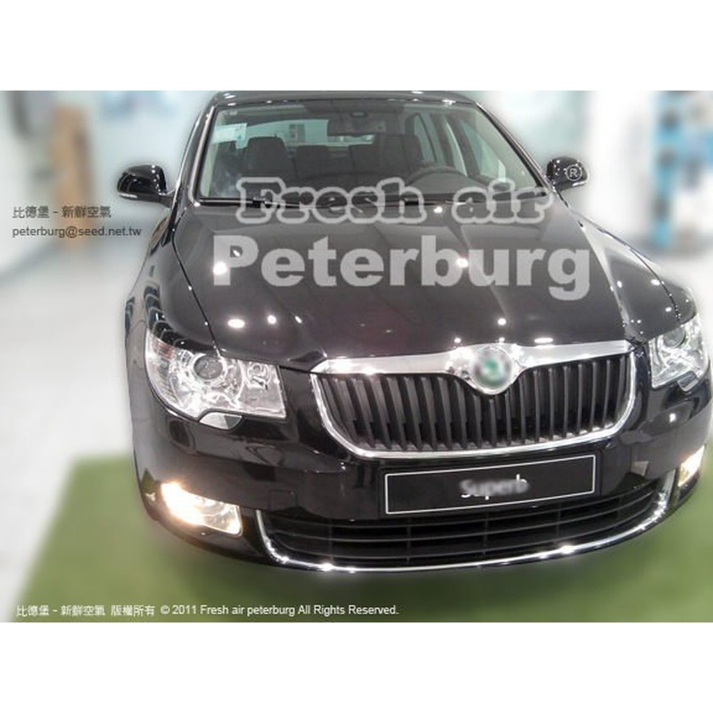 比德堡崁入式晴雨窗【內崁式-標準款】 斯哥達SKODA SuperB 2010-2015年起專用*原廠品質*