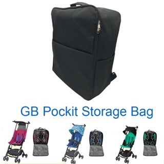 嬰兒車收納袋 Goodbaby POCKIT 嬰兒車配件旅行包背包適用於 GD POCKIT 2S 3S 3C PLUS