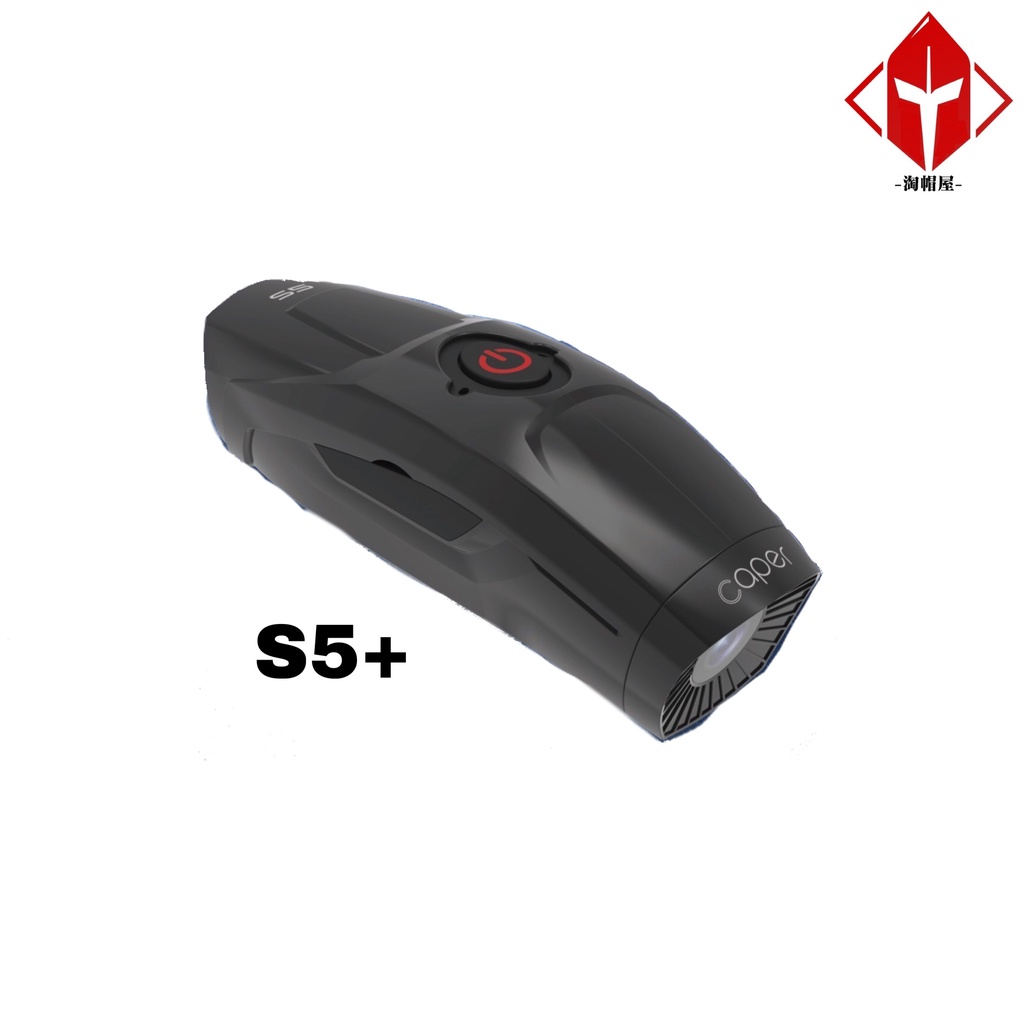 Caper S5+ wifi SONY星光級感光 行車紀錄器 1080P 60FPS 雙鏡頭 贈64G記憶卡《淘帽屋》
