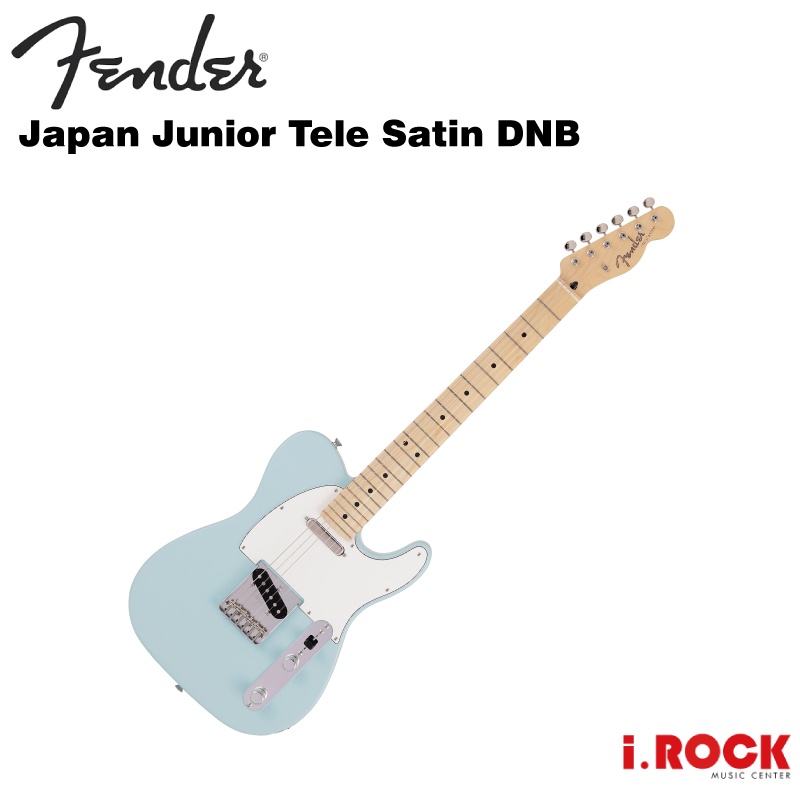 FENDER JAPAN JUNIOR TELE MN SATIN DNB 電吉他【i.ROCK 愛樂客樂器】