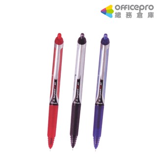 百樂PILOT按鍵式鋼珠筆 BX-RT-V5 黑/藍/紅 0.5mm 舒寫筆 學校辦公文具｜Officepro總務倉庫