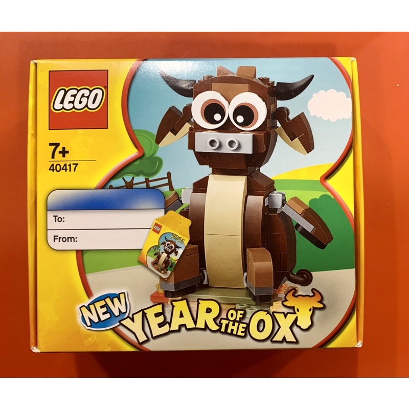 LEGO 40417 YEAR of THE OX 牛年限定積木組
