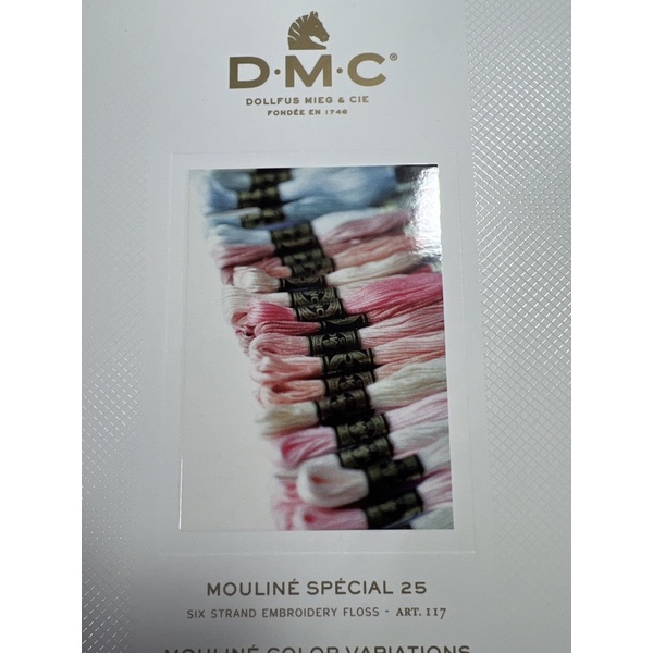 DMC25號繡線1-20系列