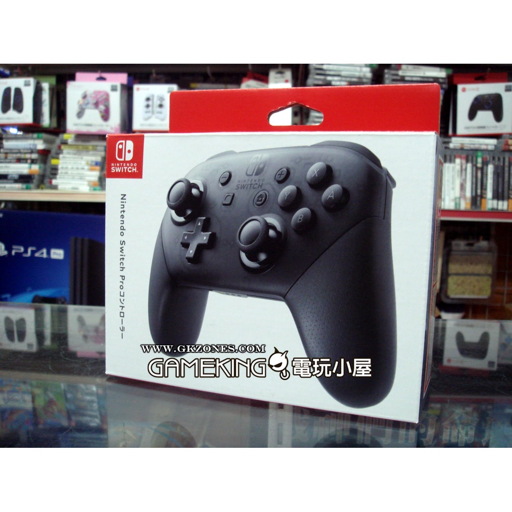 三重蘆洲店 - 任天堂 NS Switch PRO 無線手把控制器 控制器 手把 黑色 [台灣公司貨]