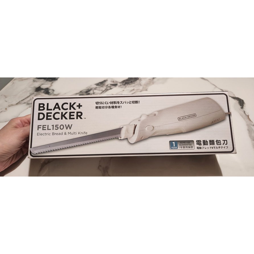 BLACK &amp; DECKER 美國百得 電動麵包刀 FEL150W-TW