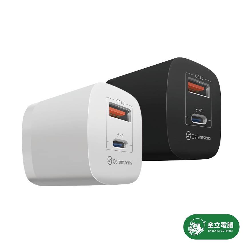 【全立電腦】Baseus 倍思 快充頭 Osiemsens Mini GaN氮化鎵充電器