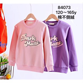 新竹金奇童裝大女童冬天厚上衣不倒絨長袖上衣大童加絨長袖上衣t恤