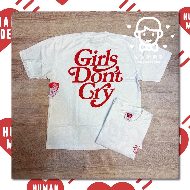 Girls Don't Cry Logo Tee的價格推薦- 2023年11月| 比價比個夠BigGo