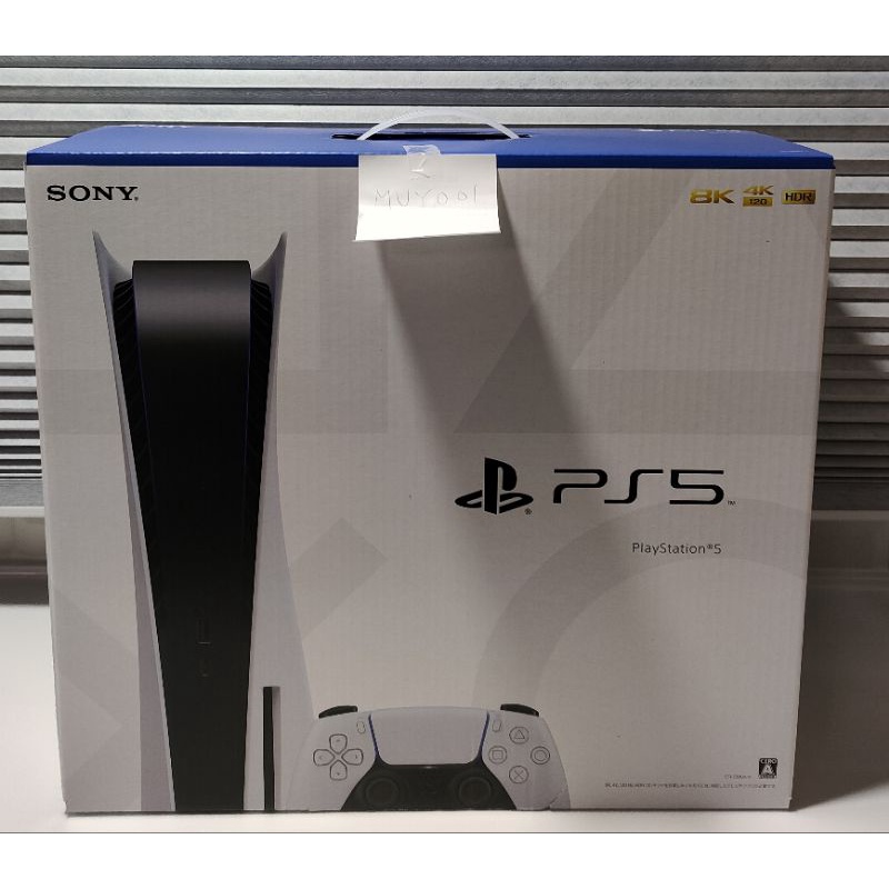 SONY Playstation 5 PS5光碟版主機 CFI-1200日本新版 CFI-1200A01 台北市 可面交