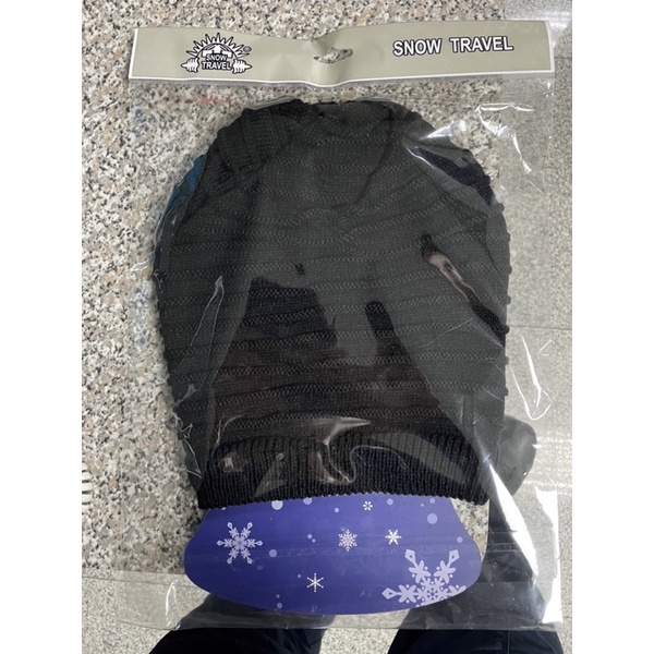 Snow travel雪之旅 毛帽$250（黑色）