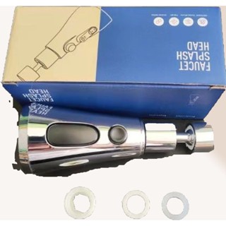 生活用品 小蠻腰萬向水龍頭 小蠻腰水龍頭起泡器 抽拉式廚房萬向水龍頭 防濺節水器 增壓 廚房浴室花灑 可刷卡 紙箱包裝