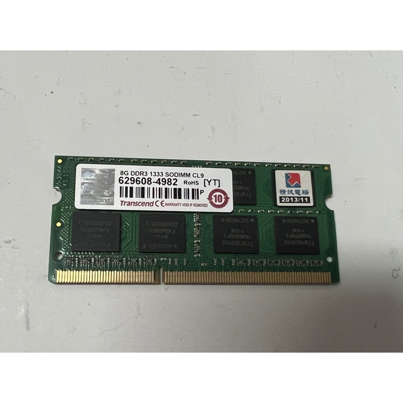 電腦雜貨店～筆記型電腦記憶體 創見 DDR3 1333 8G 二手良品 1條$500