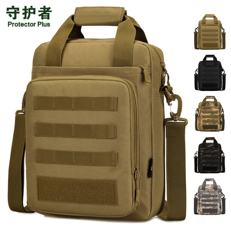 守護者新款戶外戰術手提包A4書包通懃單肩軍迷斜挎包電腦男工具包