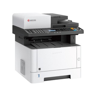 【KYOCERA】京瓷 M2635dn A4 黑白多功能黑白雷射印表機 影印機 列印機 掃描機 印表機 事務機 現貨免運