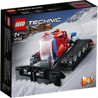 LEGO 42148 鏟雪車 科技 <樂高林老師>