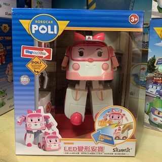 [快樂高手附發票] POLI 波力 LED變形安寶
