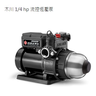 超快速出貨 木川 1/4 hp KQ200N 流控恆壓泵 東元馬達 靜音加壓機 塑鋼電子穩壓加壓馬達 電子式穩壓機