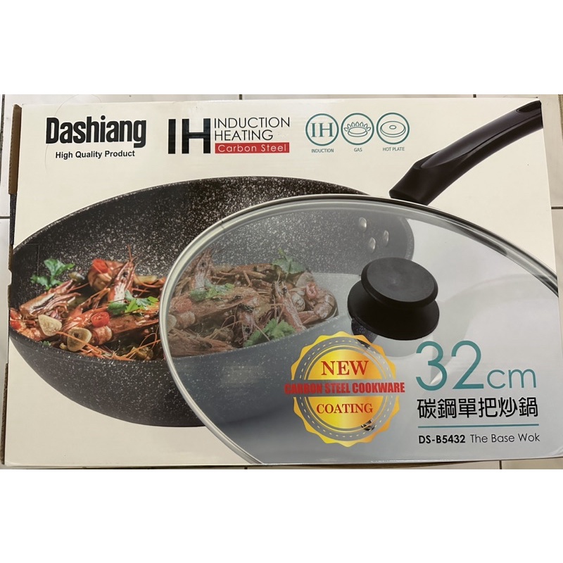 Dashiang IH 32cm碳鋼單把炒鍋 不沾鍋
