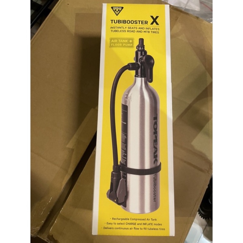 TUBIBOOSTER X 2in1充氣鋼瓶