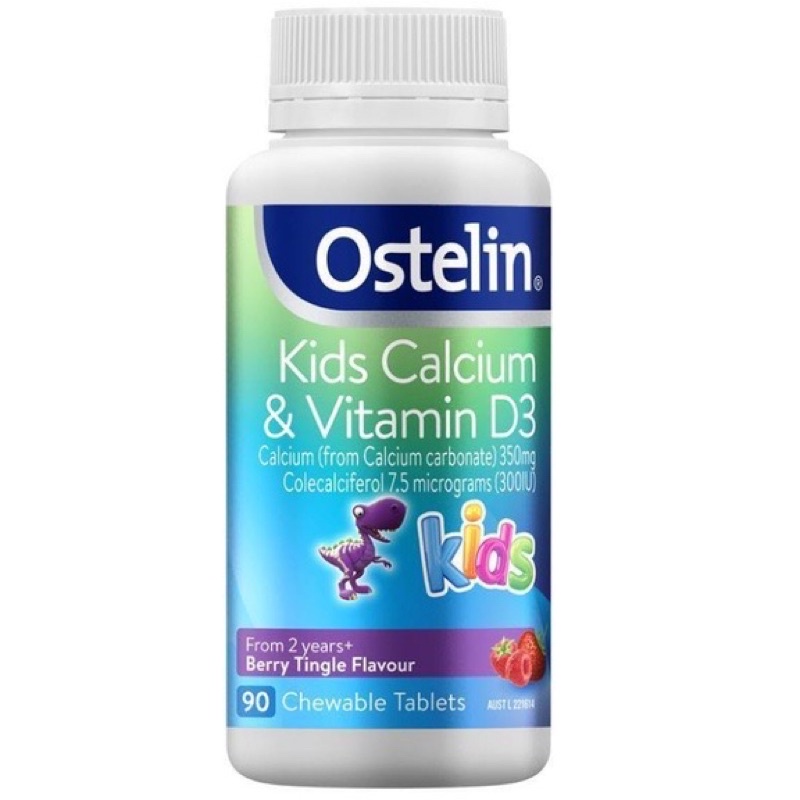 澳洲Ostelin 小恐龍 兒童鈣片 維他命D3 90顆 草莓口味