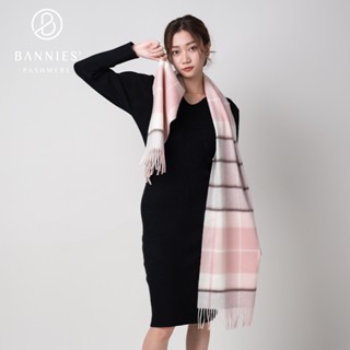 甜美粉白｜經典格紋 圍巾/披肩 BANNIES 喀什米爾圍巾 羊絨 披肩/圍巾 專櫃