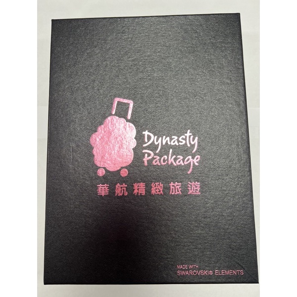 中華航空精緻旅遊筆記本