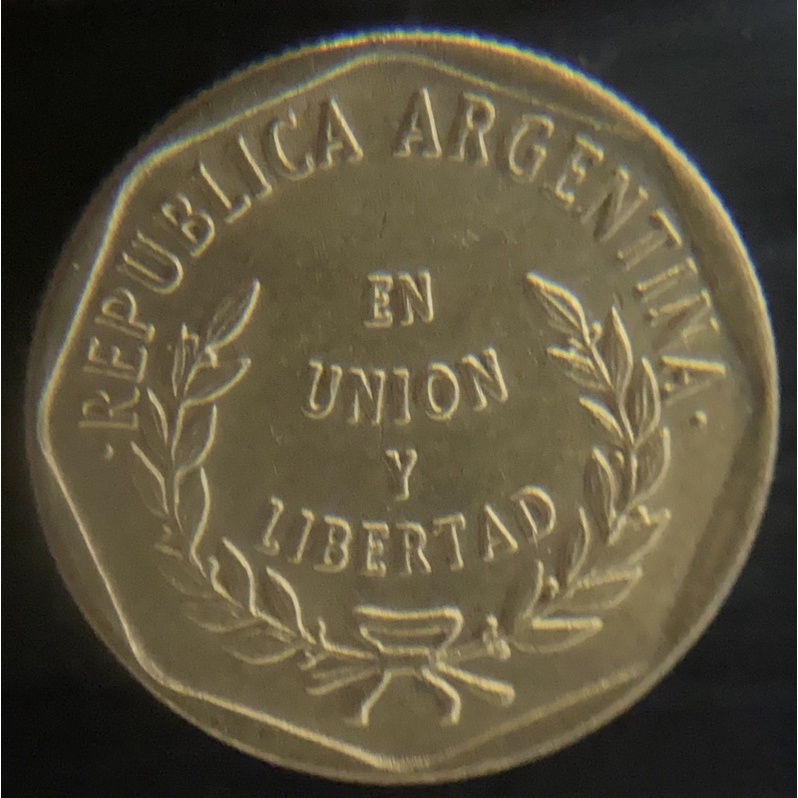 美洲錢幣、阿根廷🇦🇷流通硬幣一枚（舊）、（F0270）、1分（16.2mm)、鋁青銅（2g)、1993年。