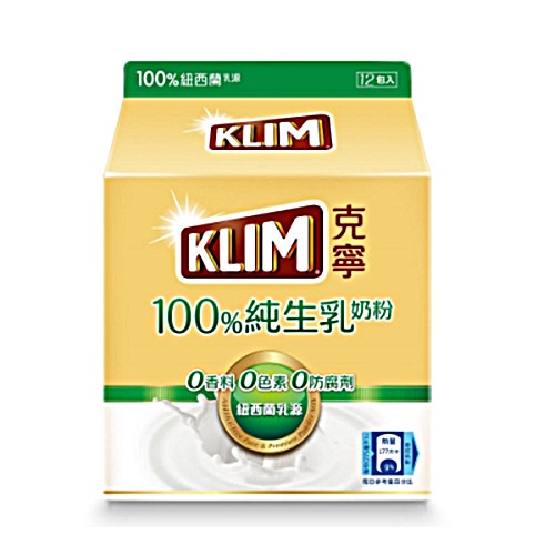 KLIM 克寧100%純生乳奶粉 隨手包(12x36g)