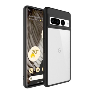 谷歌 Google Pixel 7 Pixel7 Pro 7Pro Pixel7Pro 5G 磨砂 防摔殼 手機殼