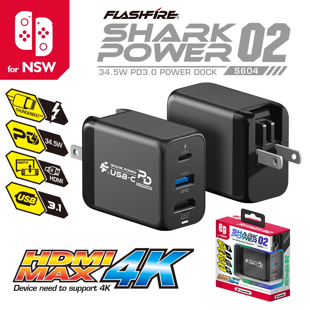 FlashFire Switch PD快充4K視訊轉接器 TV轉接器 OLED 快充頭 變壓器 插座 台灣品牌【一起玩】