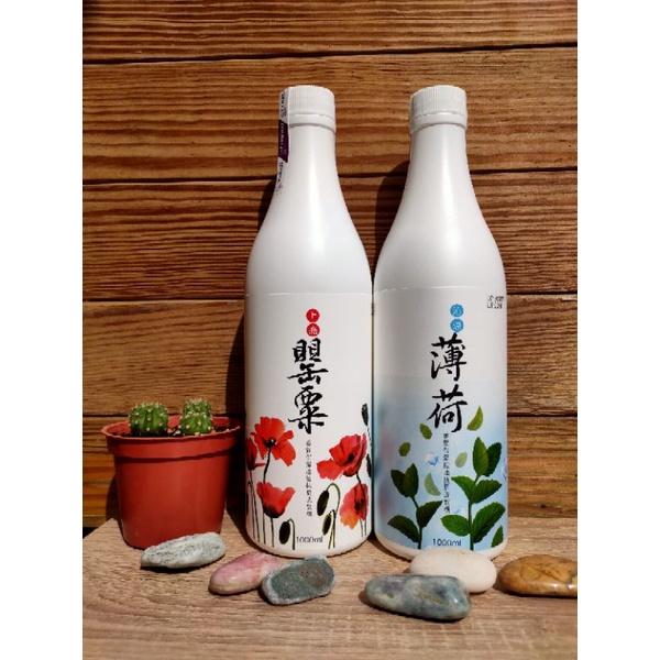 MIAU伊蘭/罌粟/薄荷洗髮精&lt;1000ml&gt;