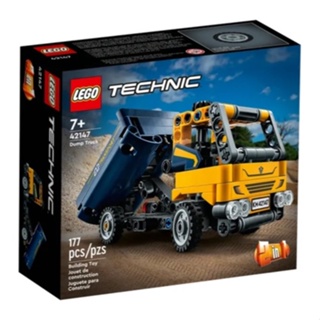 BRICK PAPA / LEGO 42147 Dump Truck