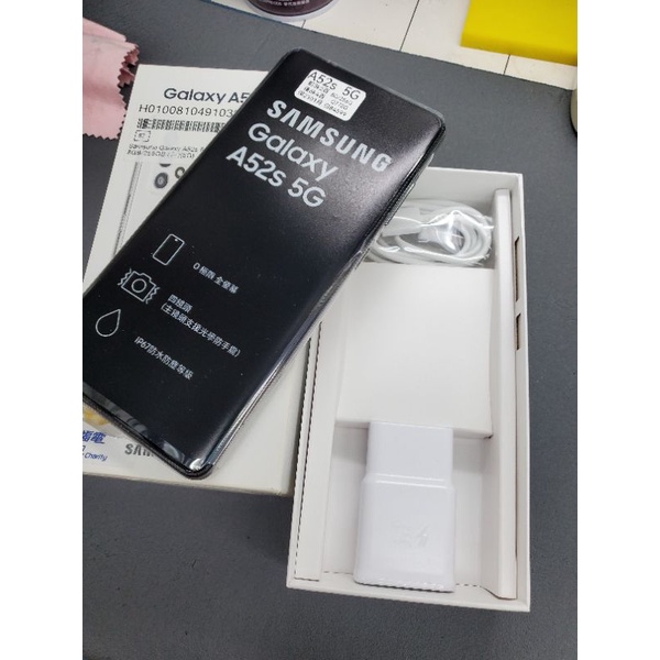 三星 A52s 5G 256GB 白 台灣公司貨