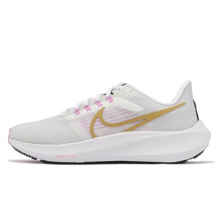 Nike 慢跑鞋 Wmns Air Zoom Pegasus 39 白 金 小飛馬 女鞋【ACS】 DH4072-104