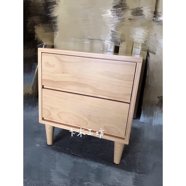【展示品出清，僅此一件】卡木工坊 現代系列 簡約與時尚 原木床頭櫃   實木家具 工廠直營生產