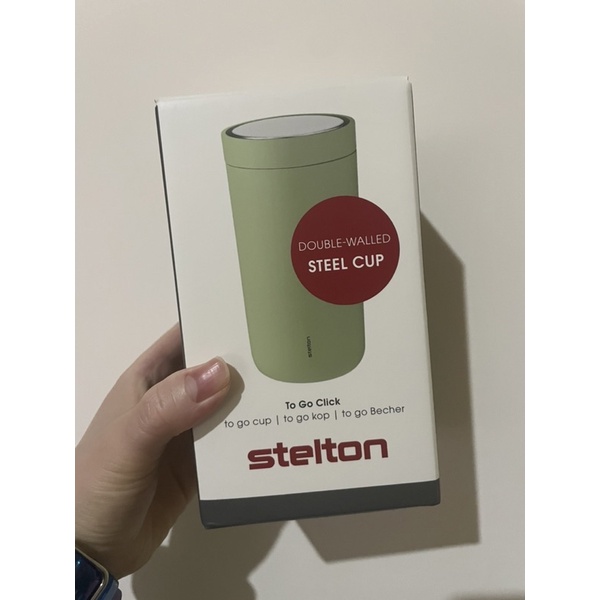 Stelton．To Go Click 隨行杯200ml