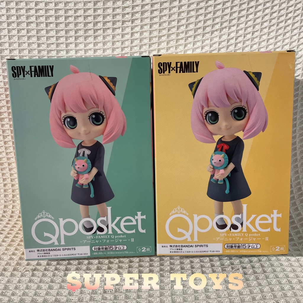 《$uper Toys》全新現貨 QP 景品 Qposket 安妮亞 公仔 SPY×FAMILY 間諜家家酒 模型