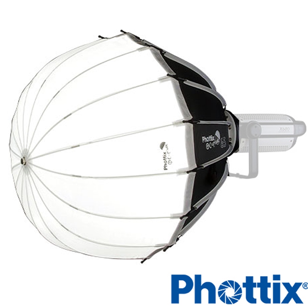 Phottix G-Capsule 柔光箱 65cm 83721 柔光罩 燈籠罩
