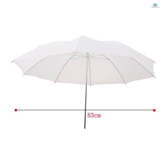 33in / 83cm Studio Flash Translucent White Soft Umbrella