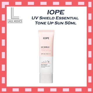 艾諾碧 Iope UV Shield Essential Tone Up 防曬霜 SPF 50+ PA+++ 50ml