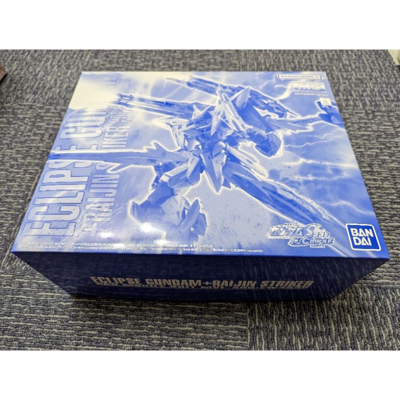 PB 魂商 MG 1/100 ECLIPSE GUNDAM RAIJIN STRIKER 星蝕鋼彈+雷神裝備