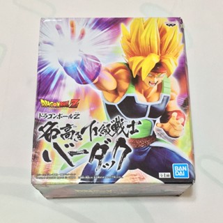 正版 日版 金證 七龍珠Z 超級賽亞人 巴達克 命高 下級戰士 全新 現貨 公仔 景品 實際拍攝
