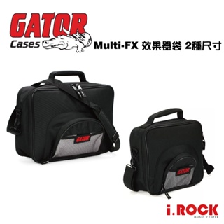 Gator MULTIFX 綜合效果器袋 側背包 混音器袋 1110 1510【i.ROCK愛樂客樂器】效果器袋