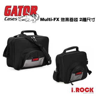 Gator MULTIFX 綜合效果器袋 側揹包 混音器袋 1110 1510【i.ROCK愛樂客樂器】效果器袋