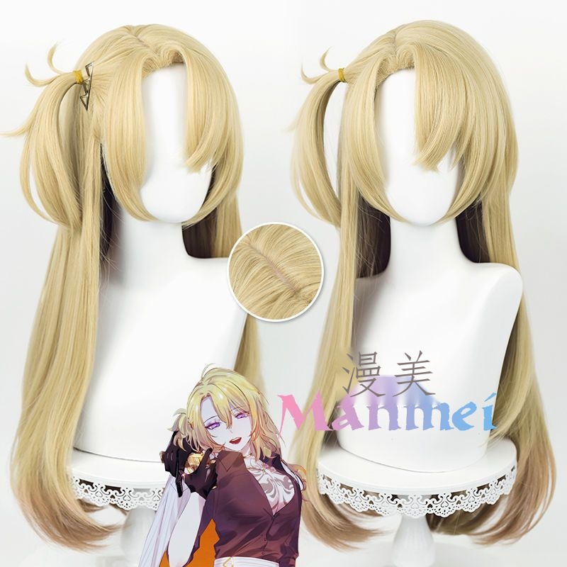 【免運補貼】可加急 漫美系列 虛擬主播偶像 vTuber 彩虹社 Luca女體 cos假髮 性轉長髮 學生表演出 跨年