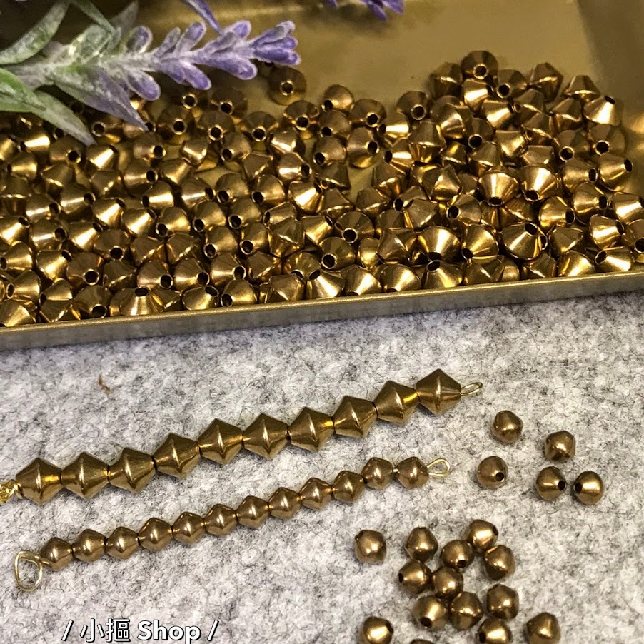 小摳飾品配件/黃銅  黃銅配件 無電鍍/6x5.8mm,4x4mm兩款尺寸雙錐體黃銅珠Bicone Beads