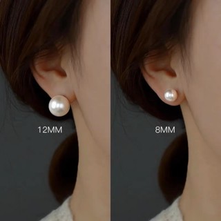 《Je veux》⭐️現貨 閨蜜禮物⭐️ 6mm 8mm 10mm 12mm高 透 亮 韓星 ins珍珠 氣質耳環