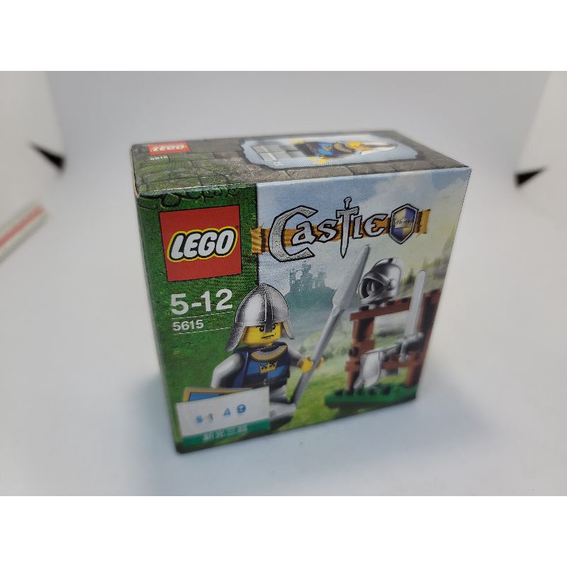 絕版 全新未拆 LEGO樂高 8396