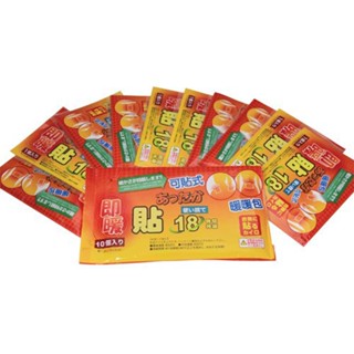 高品質暖貼 暖暖貼臺灣出貨 暖暖包 10片 溫暖18小時馬上暖 暖貼 月經貼 暖身貼 暖宮貼發熱貼 馬上暖 暖暖包